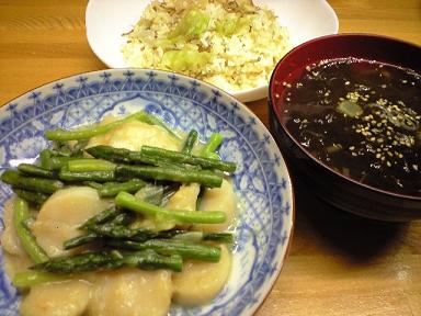 ほたてとアスパラの味噌炒め シニアのレシピ